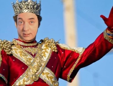 «Ριχάρδος και στον Κορυδαλλό» - Οι χρυσοθήρες του Twitter σχολιάζουν σε τιμή κοσμήματος όχι απλά χρυσού (φώτο)